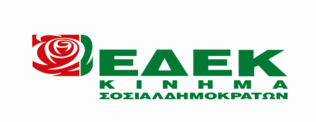 K.S  E.D.E.K MP's 2016 - 2021